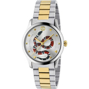 Gucci Silver Stainless Steel Dress Watch