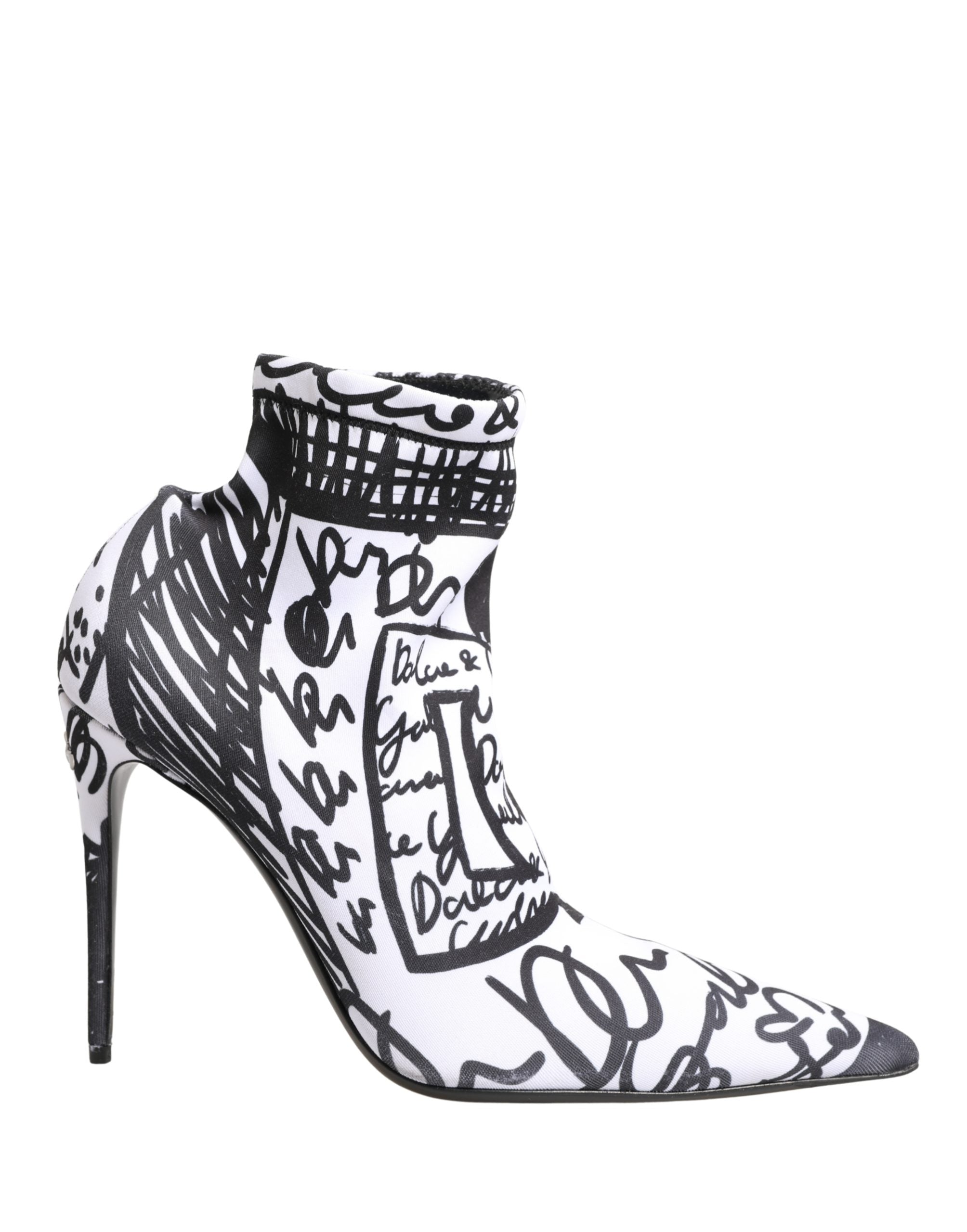 Dolce & Gabbana White Stretch Ankle Boots