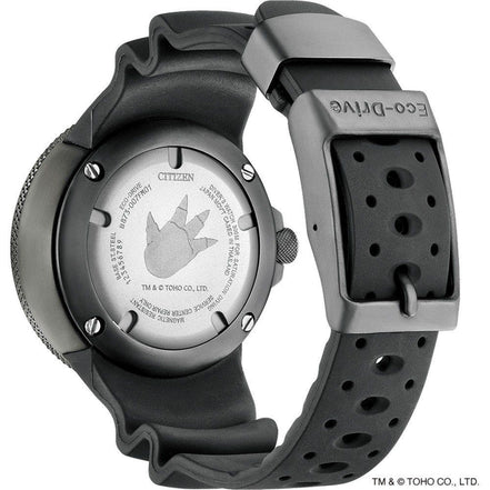 Citizen Black Rubber Sport Watch