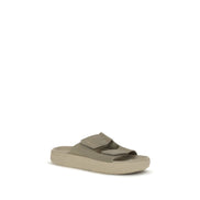Veja Beige Flat Sandals