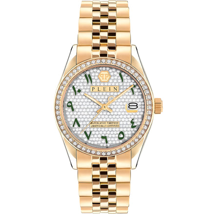 Philipp Plein Gold Stainless Steel Dress Watch