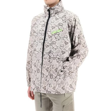 Veste coque Kenzo en polyester beige