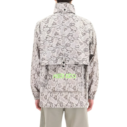 Veste coque Kenzo en polyester beige
