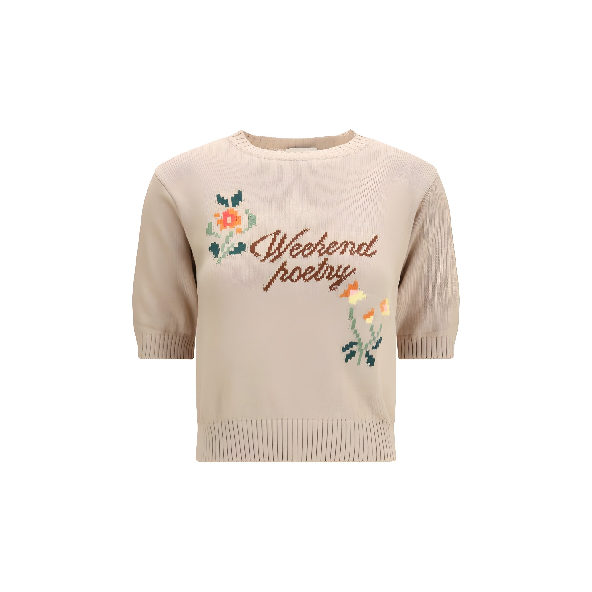 Max Mara Beige Cotton Sweatshirt